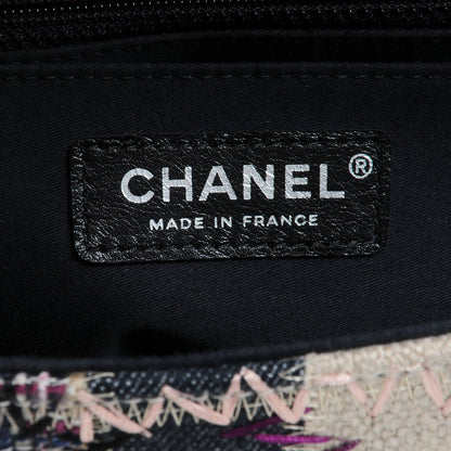 Chanel Patchwork Jumbo Flap Multicolor 7 of 9
