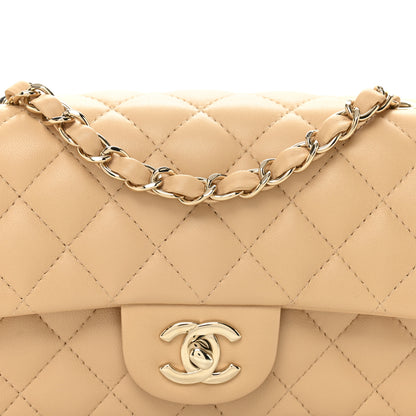 Chanel Lambskin Quilted Mini Rectangular Flap Beige 8 of 11