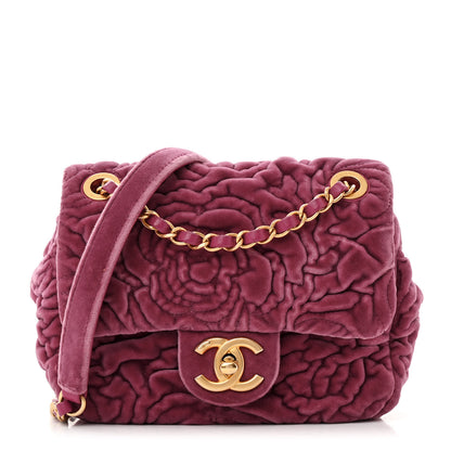 Chanel Velvet Camellia Embossed Mini Square Flap Pink 1 of 15