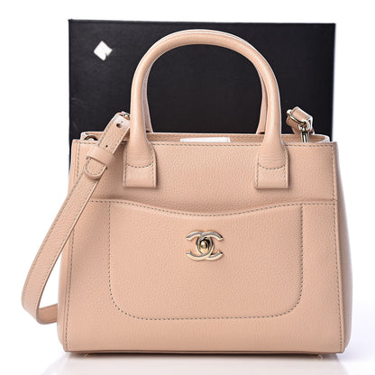 Chanel Grained Calfskin Mini Neo Executive Shopper Tote Light Beige 14 of 14