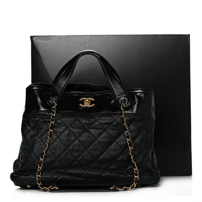 Chanel Iridescent Calfskin Large In the Mix Tote Black 11 of 11