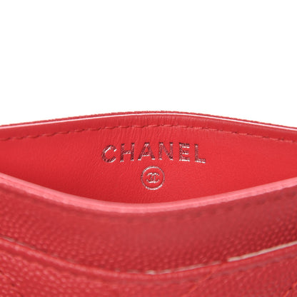 Chanel Caviar Chevron Quilted Card Holder Pink 7 of 9