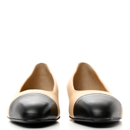 Chanel Lambskin Cap Toe CC Uniform Ballerina Flats 37.5 Beige Black 2 of 9