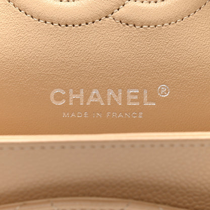 Chanel Caviar Quilted Medium Double Flap Beige 6 of 9