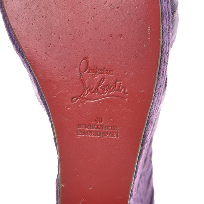 Christian Louboutin Grosgrain Cataribbon Espadrille Wedges 40 Purple 8 of 13