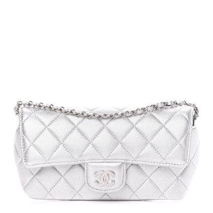 Chanel Metallic Lambskin Quilted Glasses Case With Chain Silver 1 of 11