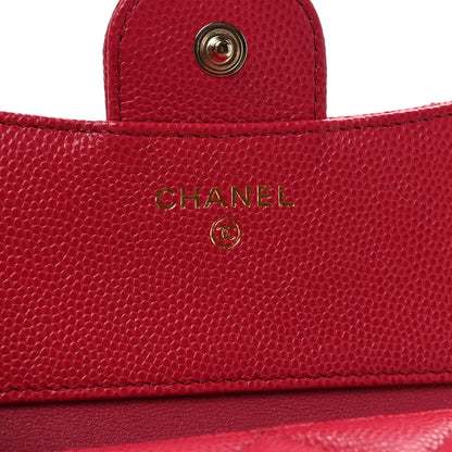Chanel Caviar Quilted Compact Flap Wallet Pink 6 of 8