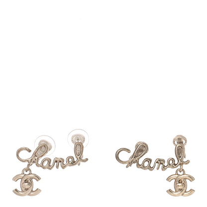 Chanel Metal CC Turnlock Climber Clip On Earrings Gold 1 of 5