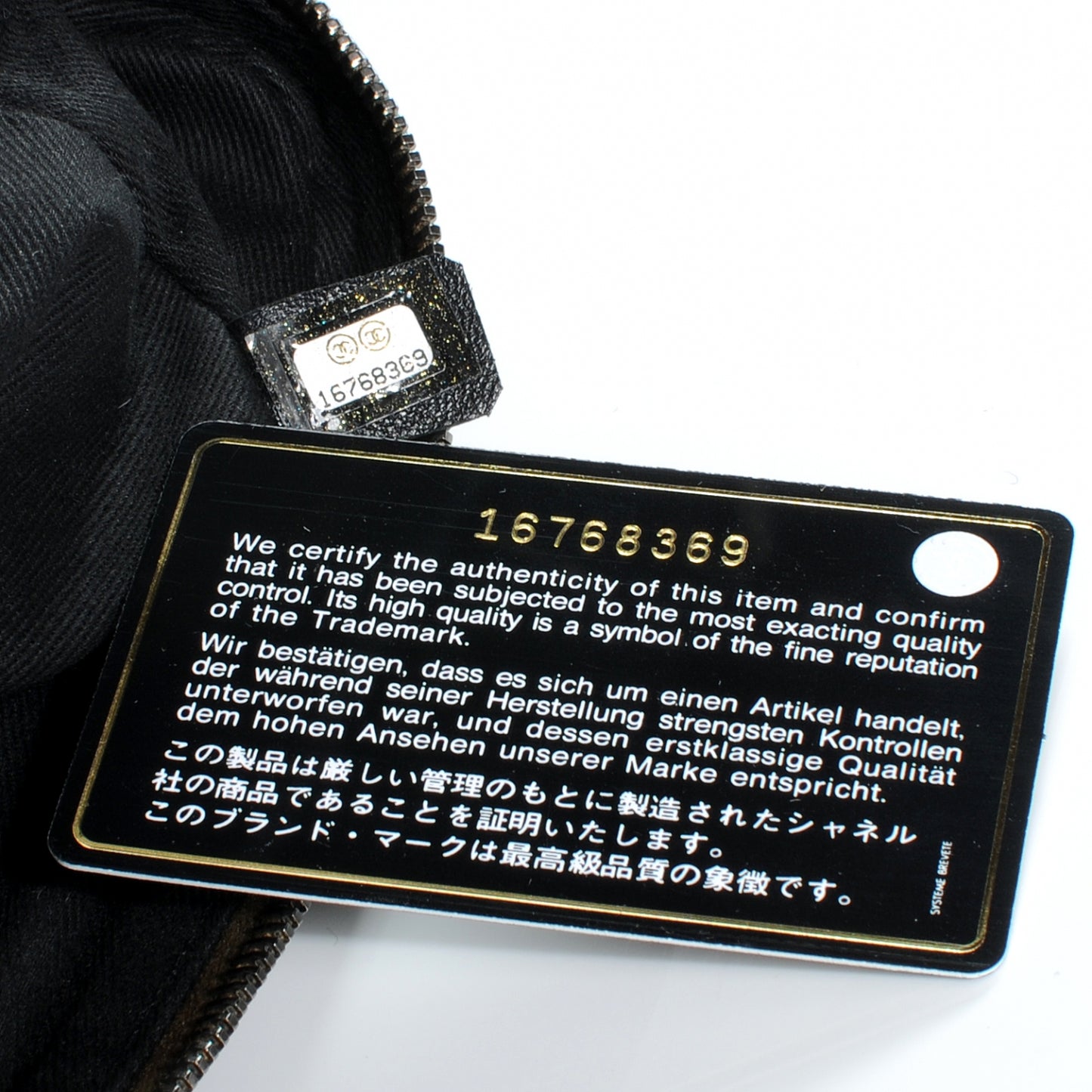 Iridescent Caviar Chic Caviar Flap Dark Gold