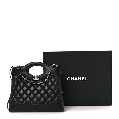 Chanel Aged Calfskin Quilted Mini 31 Shopping Bag Black 3 of 11
