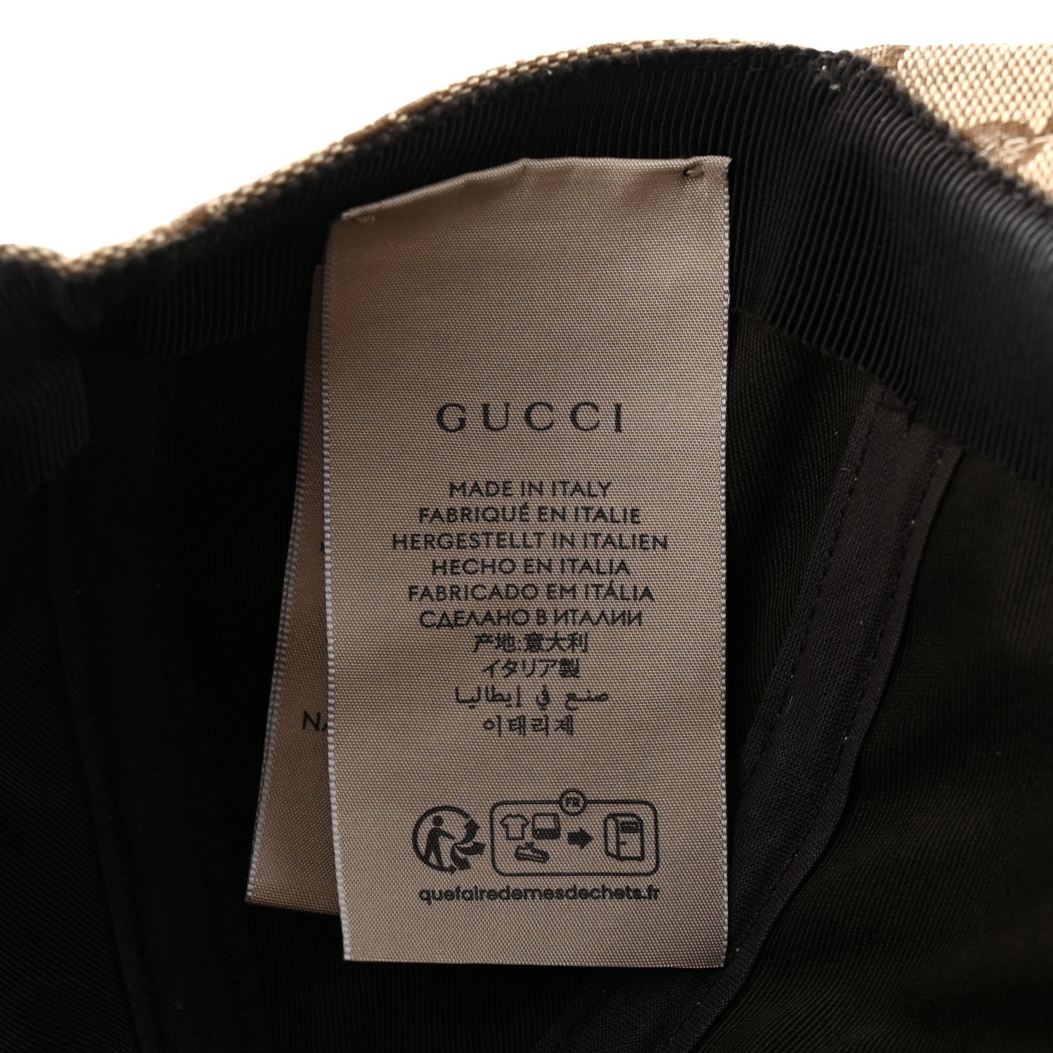 Gucci GG Monogram Patch Logo 25 Baseball Hat M Beige 10 of 11