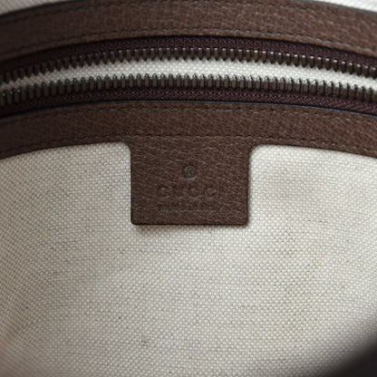 Gucci GG Supreme Monogram Web Medium Ophidia Messenger Bag Brown 9 of 11
