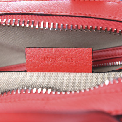 Givenchy Pebbled Calfskin Small Nightingale Red 8 of 12