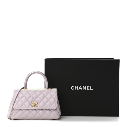 Chanel Metallic Caviar Quilted Mini Coco Handle Flap Light Pink 11 of 11