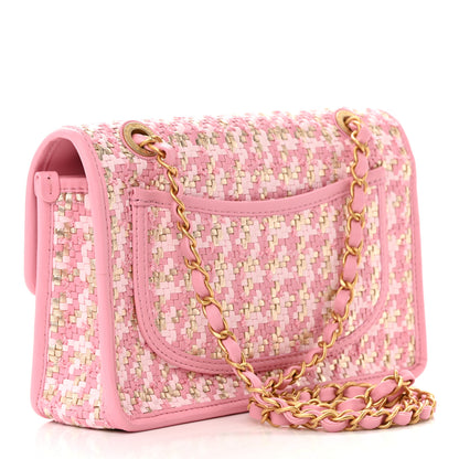 Chanel Metallic Lambskin Viscose Woven Flap Pink Gold 3 of 13