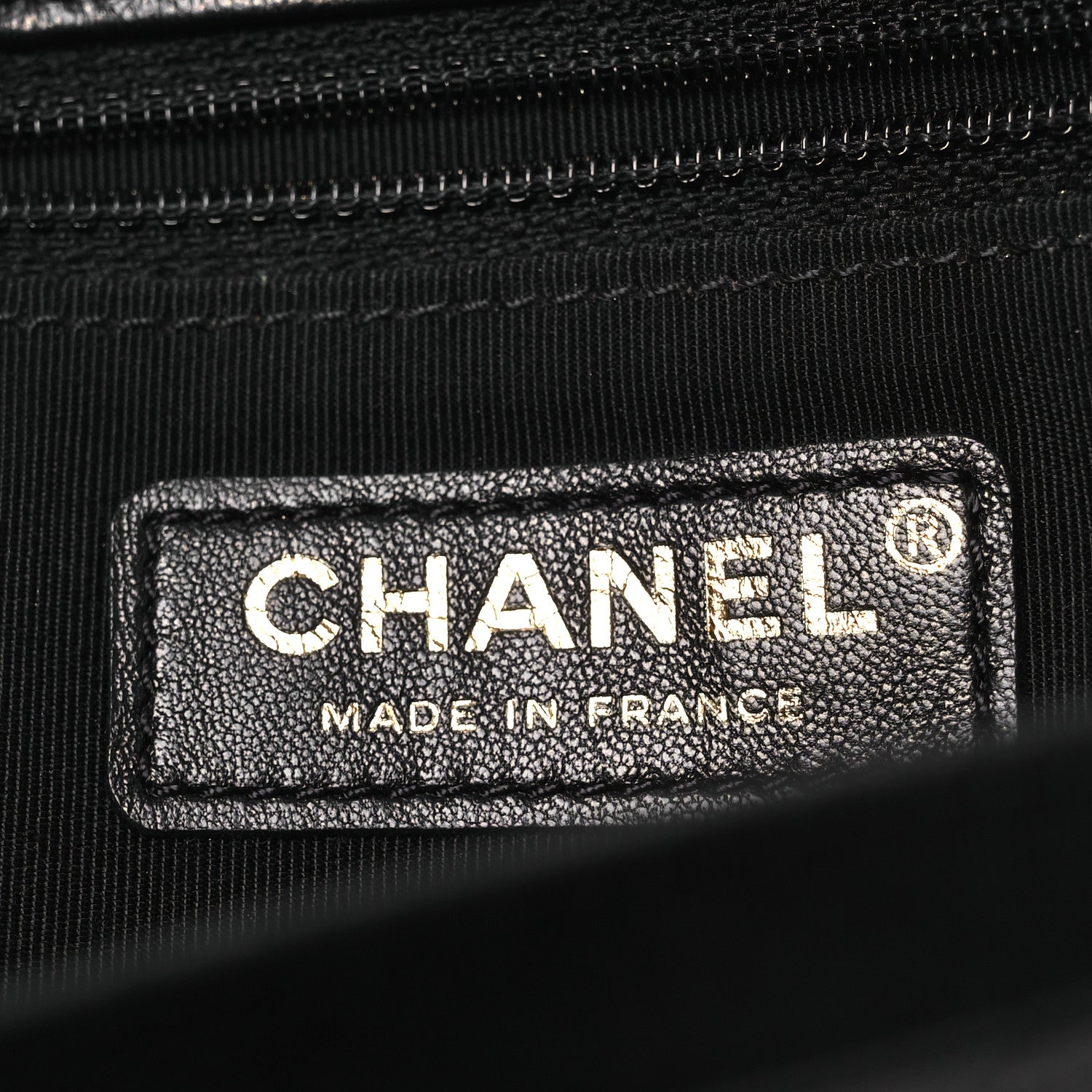 Chanel Metallic Aged Calfskin Quilted Paris Hamburg Clutch Black 6 of 9