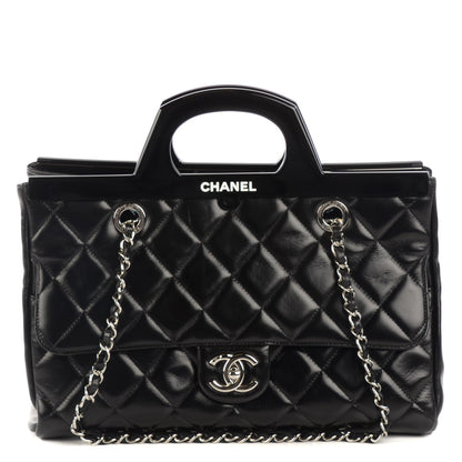 Chanel Glazed Calfskin Quilted Small CC Delivery Tote Black 1 of 7