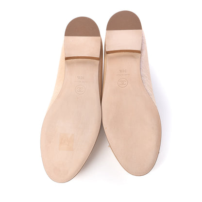 Chanel Grained Calfskin Cap Toe Ballerina Flats 38.5 Beige 5 of 9
