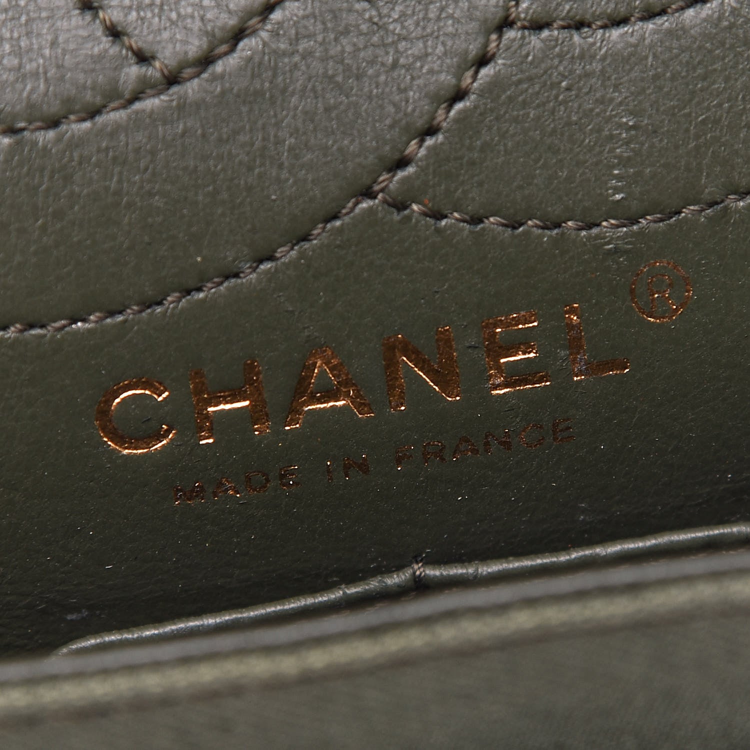 Chanel Jersey Quilted 2.55 Reissue 226 Flap Kaki 6 of 11