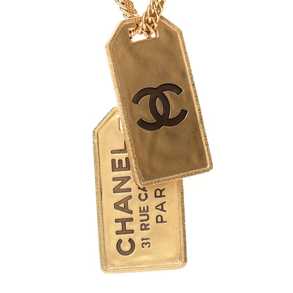 Chanel ID Dog Tag Charm Necklace Gold 4 of 5