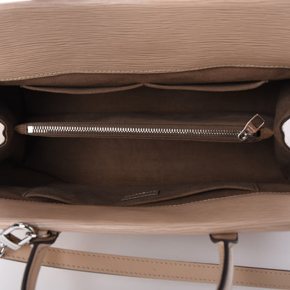 Louis Vuitton Epi Marly MM Beige 6 of 8