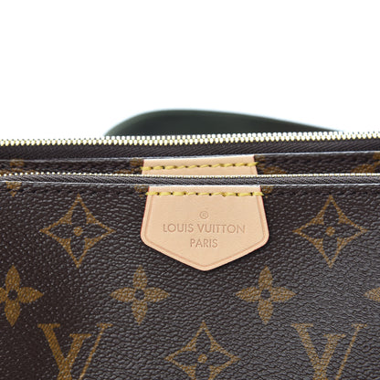 Louis Vuitton Monogram Multi Pochette Accessories Kaki 12 of 13