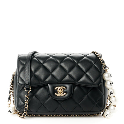 Chanel Lambskin Quilted Small My Precious Flap Black 1 of 11