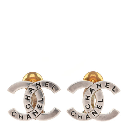 Chanel Metal CC Engraved Clip On Earrings Silver 1 of 3