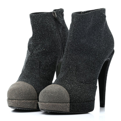 Chanel Glitter Suede Cap Toe Short Boots 40 Black Taupe 3 of 8