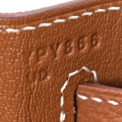 Hermes Togo Kelly Retourne 28 Gold 7 of 10