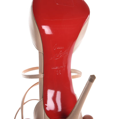 Christian Louboutin Shiny Nappa Suzanna 100 Pumps 38 Nude 6 of 8