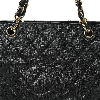 Chanel Caviar Quilted Petit Timeless Tote PTT Black 8 of 11