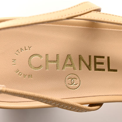 Chanel Goatskin Grosgrain Cap Toe CC Slingback Pumps 39.5 Beige Black 7 of 10