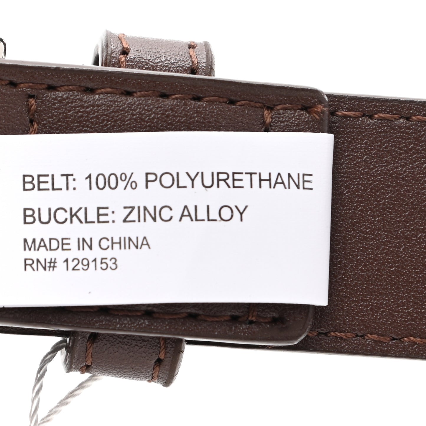 Vegan Leather Logo Belt Small Chocolate