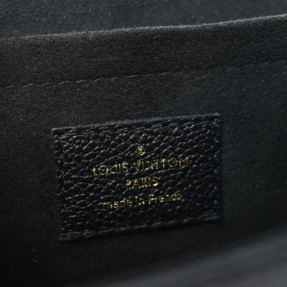 Louis Vuitton Empreinte Saint Sulpice PM Black 6 of 9