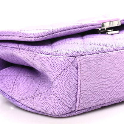 Chanel Shaded Caviar Quilted My Everything Small Flap Purple Light Purple 9 of 10