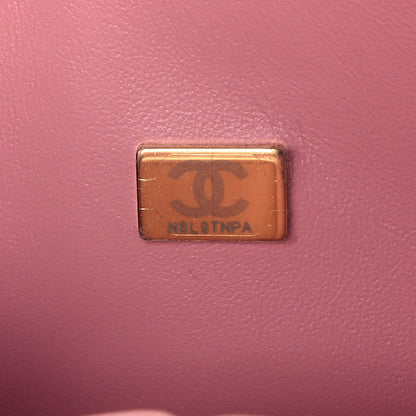 Chanel Caviar Quilted Medium Double Flap Pink 6 of 11