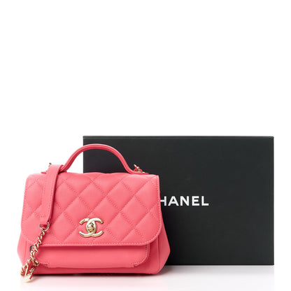 Chanel Caviar Quilted Small Business Affinity Flap Pink 13 of 13