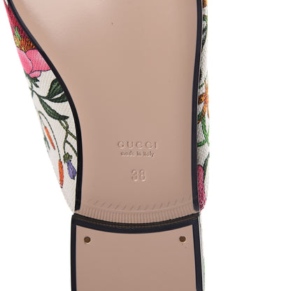 Gucci Canvas Flora Womens Princetown Slippers 38 White Multicolor 6 of 7
