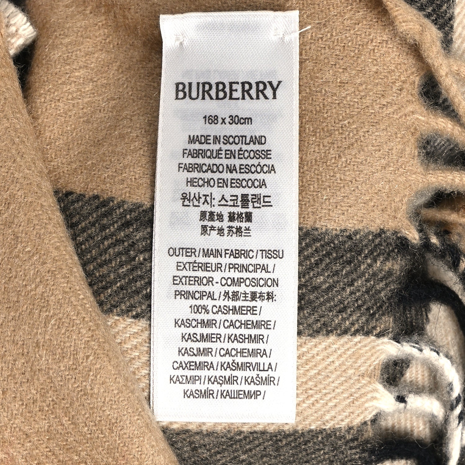 Burberry Cashmere Giant Check Fringe Scarf Archive Beige 1821332