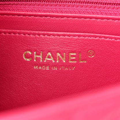Chanel Lambskin Chevron Quilted Mini Rectangular Flap Fuchsia 6 of 11