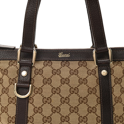 Gucci Monogram Small Abbey Tote Dark Brown 8 of 10
