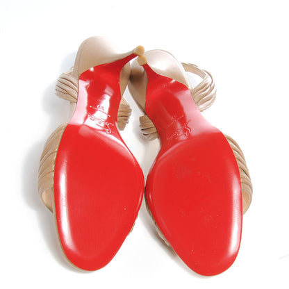 Christian Louboutin Nappa Vanestic 85 Slingback Heels Corde 37 6 of 6