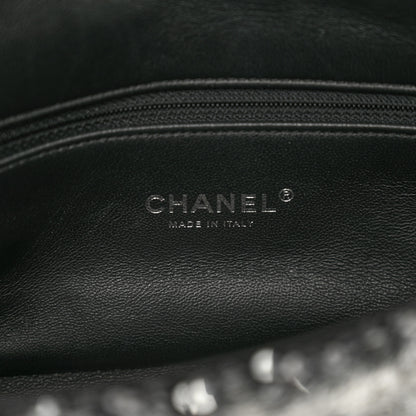 Chanel Sequin Small Single Flap Silver 7 of 10