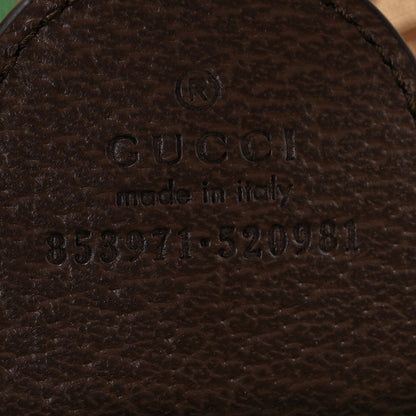Gucci GG Monogram Web Large Giglio Tote Beige Brown 7 of 10