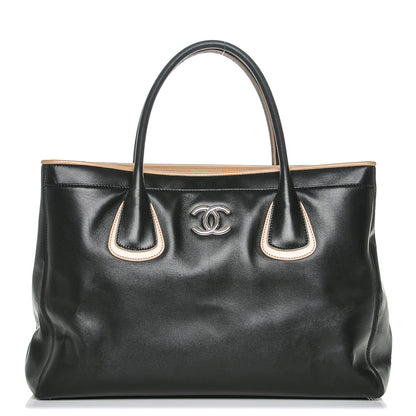 Chanel Lambskin Executive Cerf Shopper Tote Black 1 of 7
