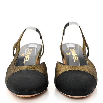 Chanel Metallic Lambskin Grosgrain Cap Toe CC Slingback Pumps 37 Gold Black 2 of 10