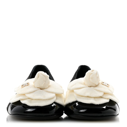 Chanel Suede Patent Cap Toe Camellia Ballerina Flats 37.5 Black White 3 of 10
