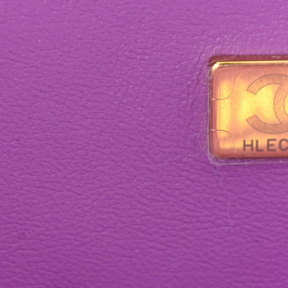 Chanel Lambskin Quilted CC In Love Heart Bag Purple 6 of 10