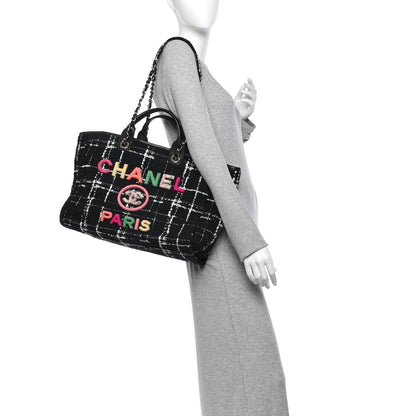 Chanel Tweed Medium Deauville Tote Black White Multicolor 2 of 10
